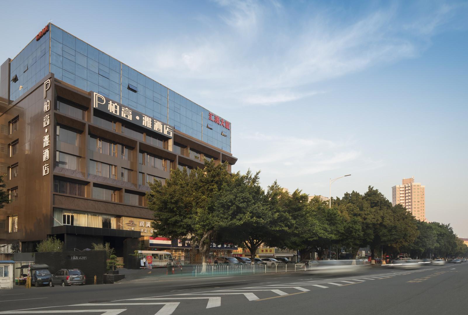 Paco Hotel Dongpu Guanghzou -Free Shuttle Bus For Canton Fair ภายนอก รูปภาพ